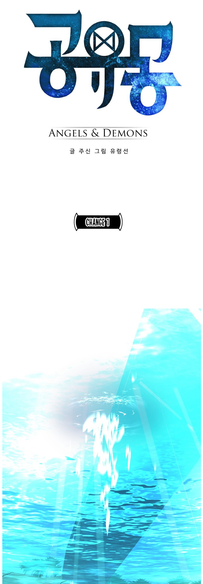 Counter Cube Chapter 90 5
